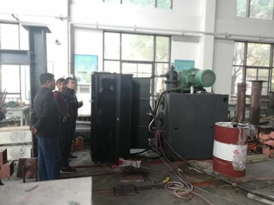 上海师范学院100吨脉动疲劳试验机