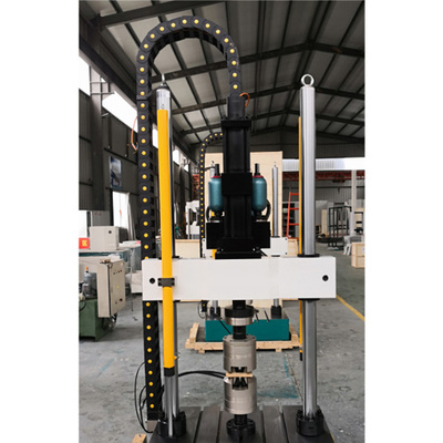 动静万能试验机